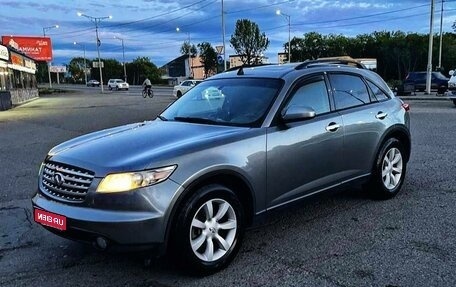 Infiniti FX I, 2005 год, 1 000 000 рублей, 1 фотография