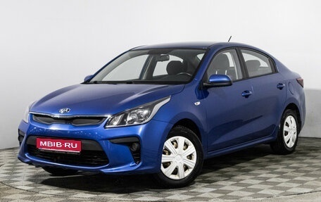 KIA Rio IV, 2019 год, 1 249 700 рублей, 1 фотография
