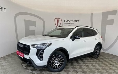 Haval Jolion, 2025 год, 2 888 309 рублей, 1 фотография