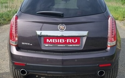 Cadillac SRX II рестайлинг, 2014 год, 1 690 000 рублей, 1 фотография
