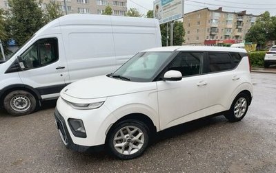 KIA Soul III, 2020 год, 1 773 000 рублей, 1 фотография