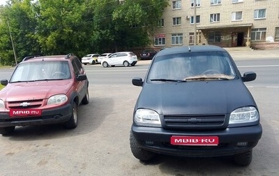 Chevrolet Niva I рестайлинг, 2007 год, 350 000 рублей, 1 фотография