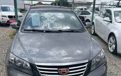 Geely Emgrand, 2018 год, 550 000 рублей, 1 фотография