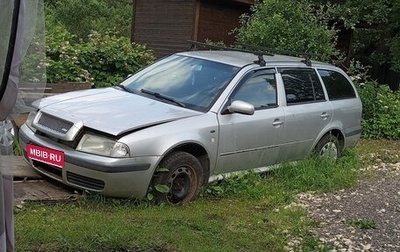 Skoda Octavia IV, 2002 год, 220 000 рублей, 1 фотография