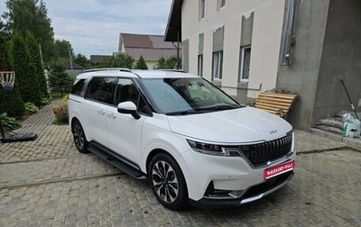 KIA Carnival, 2021 год, 3 800 000 рублей, 1 фотография