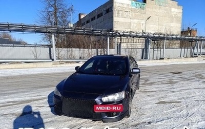 Mitsubishi Lancer IX, 2007 год, 650 000 рублей, 1 фотография