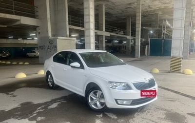 Skoda Octavia, 2015 год, 1 650 000 рублей, 1 фотография