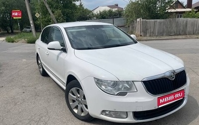 Skoda Superb III рестайлинг, 2012 год, 689 000 рублей, 1 фотография