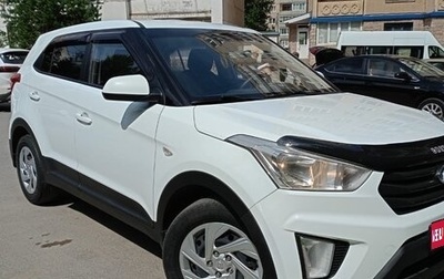 Hyundai Creta I рестайлинг, 2018 год, 1 750 000 рублей, 1 фотография