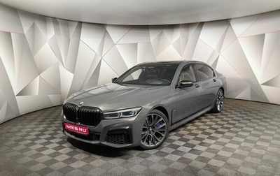 BMW 7 серия, 2021 год, 8 500 000 рублей, 1 фотография