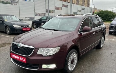 Skoda Superb III рестайлинг, 2012 год, 1 250 000 рублей, 1 фотография
