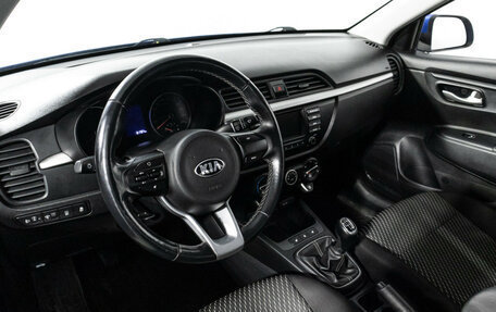 KIA Rio IV, 2019 год, 1 249 700 рублей, 11 фотография