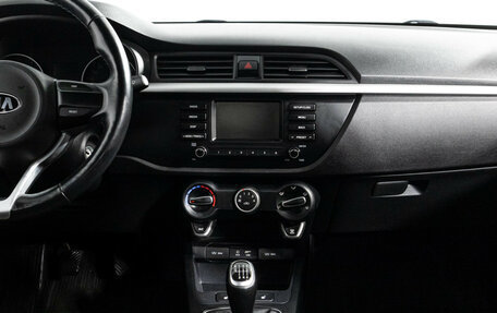 KIA Rio IV, 2019 год, 1 249 700 рублей, 14 фотография