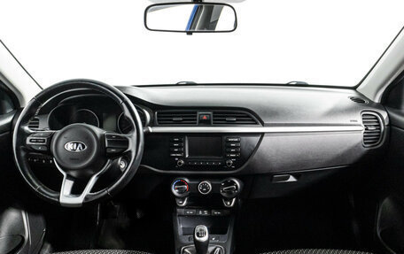 KIA Rio IV, 2019 год, 1 249 700 рублей, 13 фотография