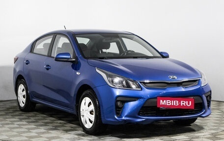 KIA Rio IV, 2019 год, 1 249 700 рублей, 3 фотография