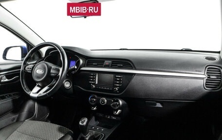 KIA Rio IV, 2019 год, 1 249 700 рублей, 9 фотография