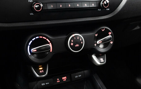 KIA Rio IV, 2019 год, 1 249 700 рублей, 15 фотография
