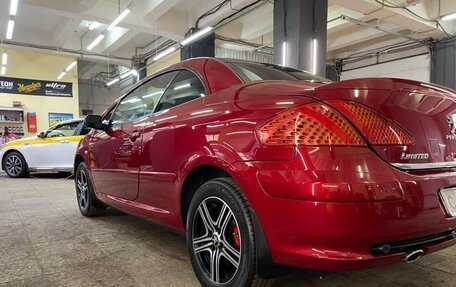 Peugeot 307 I, 2006 год, 900 000 рублей, 4 фотография