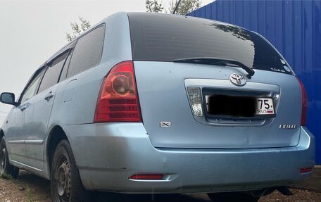 Toyota Corolla, 2005 год, 730 000 рублей, 5 фотография