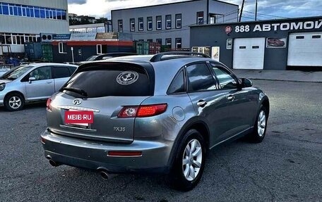 Infiniti FX I, 2005 год, 1 000 000 рублей, 5 фотография