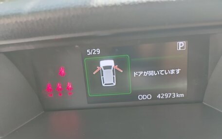 Toyota Tank I, 2020 год, 1 600 000 рублей, 14 фотография