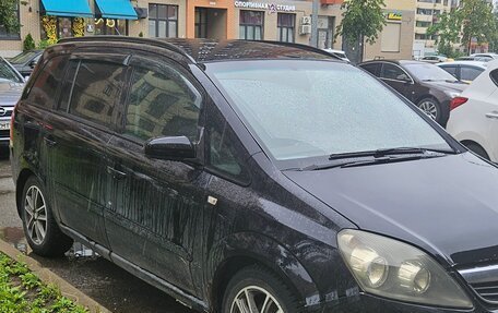 Opel Zafira B, 2008 год, 450 000 рублей, 2 фотография