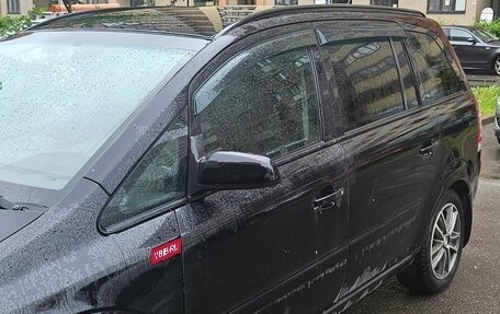 Opel Zafira B, 2008 год, 450 000 рублей, 3 фотография