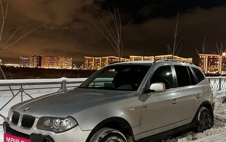 BMW X3, 2004 год, 1 150 000 рублей, 20 фотография