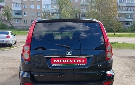 Great Wall Hover H5, 2013 год, 820 000 рублей, 8 фотография