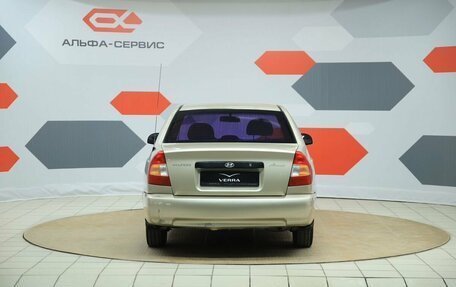 Hyundai Accent II, 2005 год, 390 000 рублей, 6 фотография
