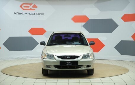 Hyundai Accent II, 2005 год, 390 000 рублей, 2 фотография