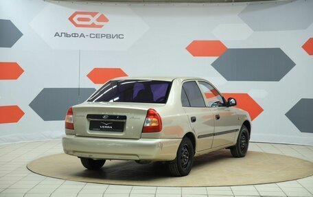 Hyundai Accent II, 2005 год, 390 000 рублей, 4 фотография