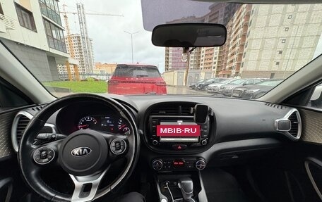 KIA Soul III, 2020 год, 1 773 000 рублей, 10 фотография