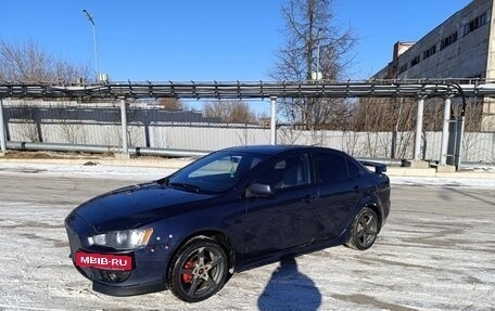 Mitsubishi Lancer IX, 2007 год, 650 000 рублей, 2 фотография