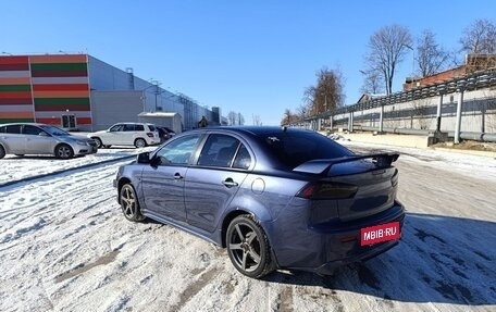 Mitsubishi Lancer IX, 2007 год, 650 000 рублей, 3 фотография