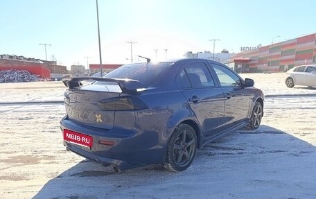 Mitsubishi Lancer IX, 2007 год, 650 000 рублей, 4 фотография
