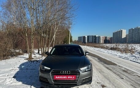 Audi A4, 2015 год, 1 950 000 рублей, 3 фотография