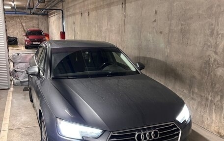 Audi A4, 2015 год, 1 950 000 рублей, 2 фотография
