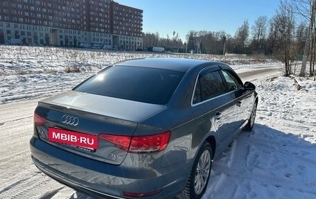 Audi A4, 2015 год, 1 950 000 рублей, 8 фотография