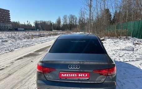 Audi A4, 2015 год, 1 950 000 рублей, 7 фотография