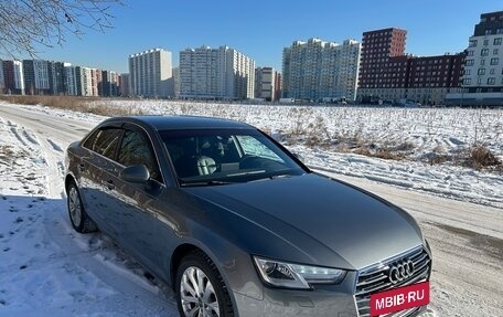 Audi A4, 2015 год, 1 950 000 рублей, 5 фотография