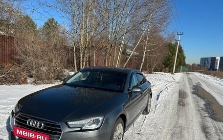 Audi A4, 2015 год, 1 950 000 рублей, 4 фотография