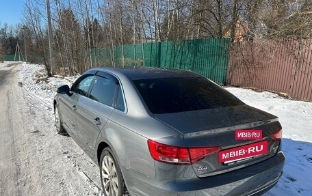 Audi A4, 2015 год, 1 950 000 рублей, 9 фотография