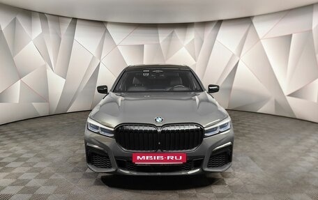 BMW 7 серия, 2021 год, 8 500 000 рублей, 3 фотография