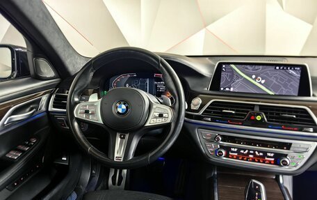 BMW 7 серия, 2021 год, 8 500 000 рублей, 15 фотография