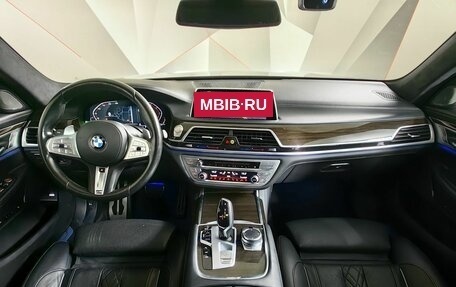 BMW 7 серия, 2021 год, 8 500 000 рублей, 11 фотография