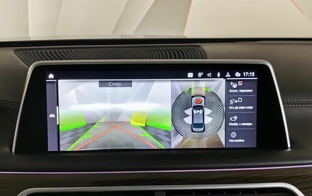 BMW 7 серия, 2021 год, 8 500 000 рублей, 16 фотография