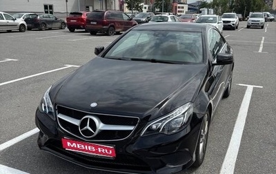 Mercedes-Benz E-Класс, 2013 год, 1 980 000 рублей, 1 фотография