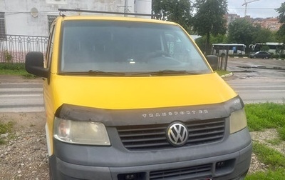 Volkswagen Transporter T5 рестайлинг, 2006 год, 820 000 рублей, 1 фотография