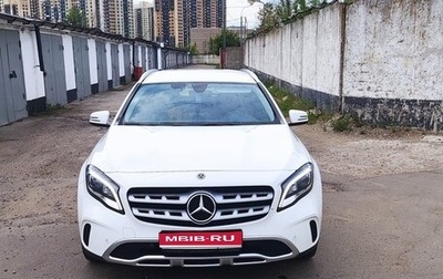 Mercedes-Benz GLA, 2019 год, 2 844 000 рублей, 1 фотография